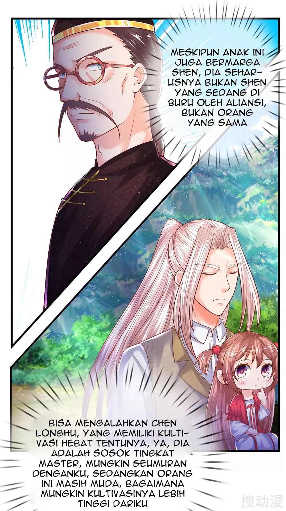 Immortal Daddy Xianzun chapter 146